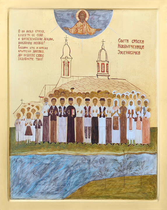 Icon of The Synaxis of Athonite Saints - (1SA18)