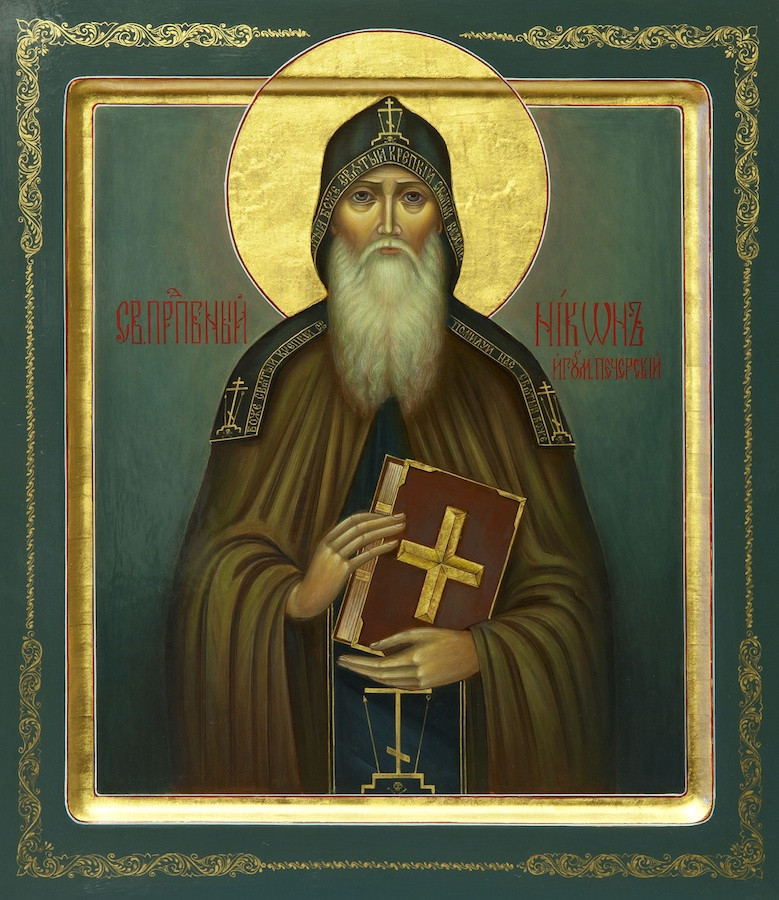Icon of St. Nikon of the Kiev Caves - (1NK11) - Uncut Mountain Supply