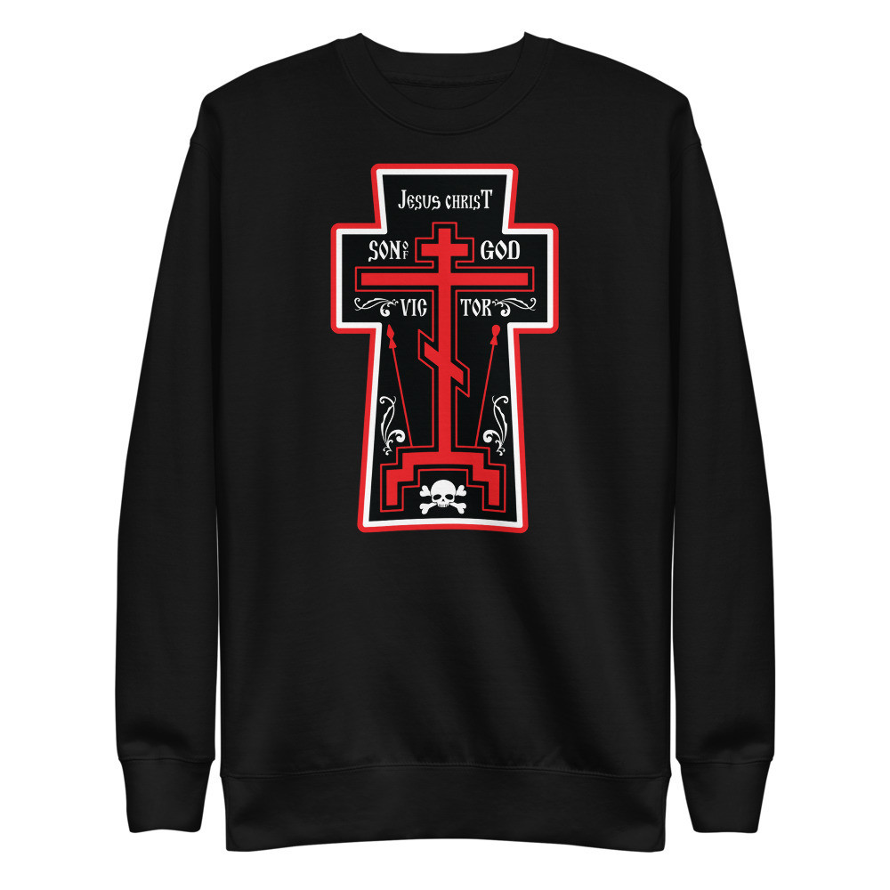 Jesus the Victor Schema Cross – Women's Fleece Pullover - Uncut