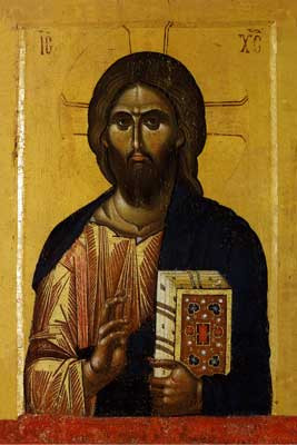 Icons - Of Christ - Page 6 - Uncut Mountain Supply