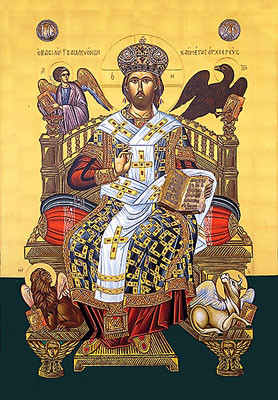 Icon of the Great High Priest - 20th c. St. Anthony's Monastery