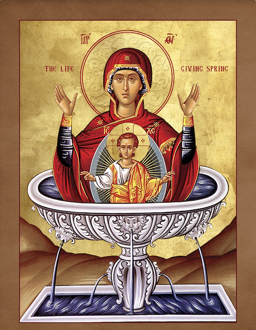 Icon of the Life-Giving Spring - 20th c. - (12I06) Icon of the Life-Giving Spring - 20th c. - (12I06)