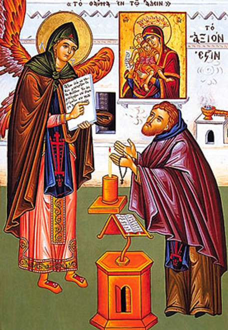 Icon of the Revelation of the Axion Esti - 20th c. - (12F11)