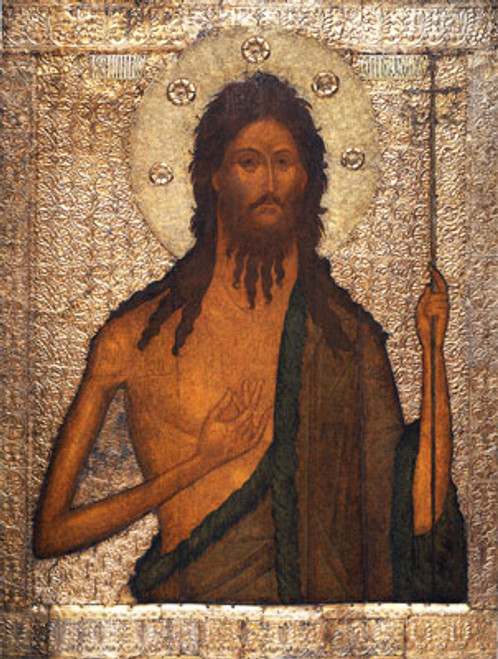 Icon of St. John the Baptist - 16th c. Russia - (1JB13)