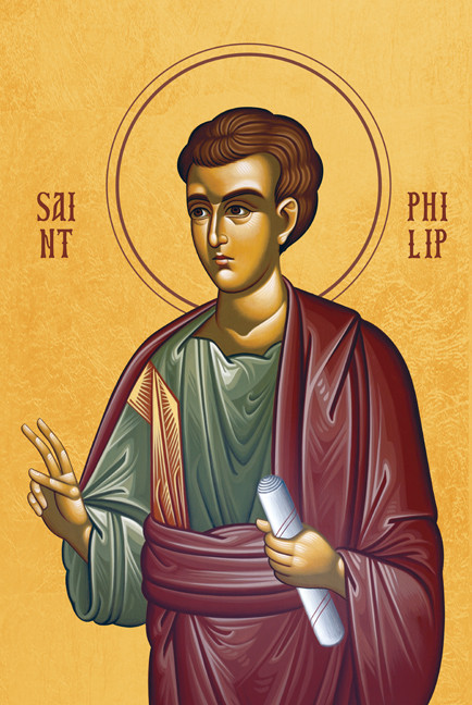 Icon of the Apostle Philip - Twelve Apostles Series - (1PH11)