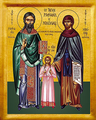 Icon of St. Raphael, Nicholas & Irene - 20th c. St. Anthony's