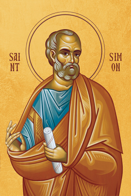 Icon of the Apostle Simon the Zealot - Twelve Apostles Series - (1SI30)
