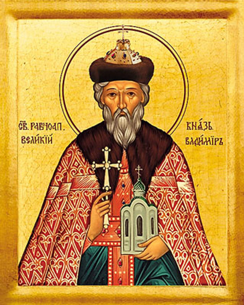 Icon of St. Vladimir, Equal to the Apostles, Enlightener of Russia - (1VL10)