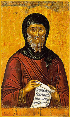Icon of St. Anthony the Great - 16th c. - Dionysiou (1AN56