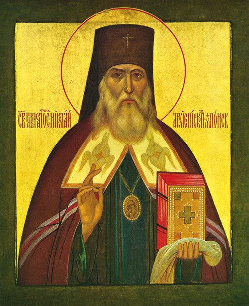 Icon of St. Nicholas (Nikolai) of Japan - (1NI20) - Uncut Mountain