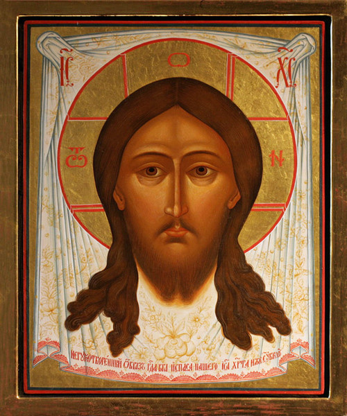 Icon of the Yaroslavskaya - 17th c. Russian - (12H07) - Uncut