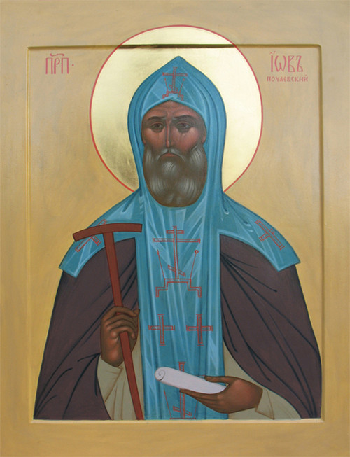Icon of St. Job of Pochaev - 20th c. - (1JO25)