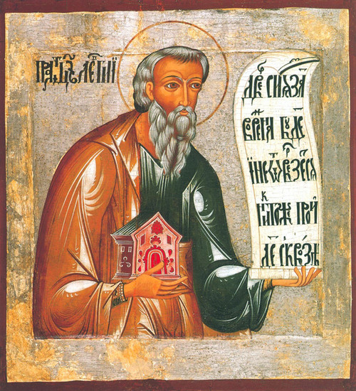 Ярославская иконописьヤロスラヴリのイコン画　ロシア語/英語 Icon of the Yaroslavskaya - 17th c. Russian - (12H07) - Uncut