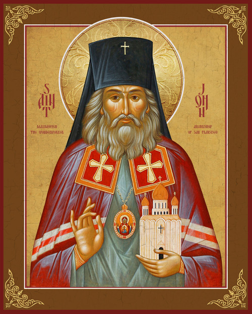 Righteous Seraphim (Rose) of Platina Icon - BlessedMart