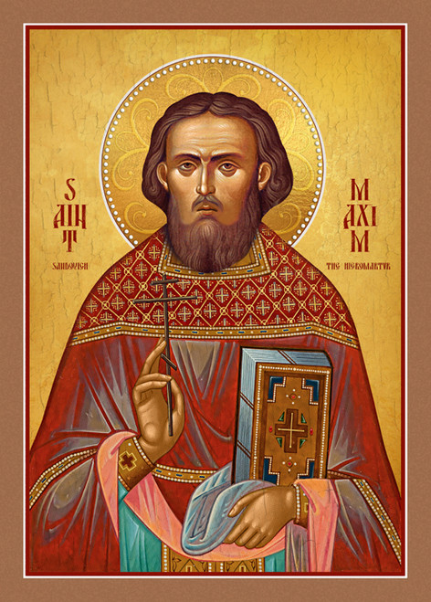 Icon of St. Maxim Sandovich - (1MA83) Icon of St. Maxim Sandovich - (1MA83)