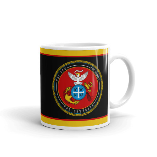 Orthodox Marine – Mug Orthodox Marine – Mug
