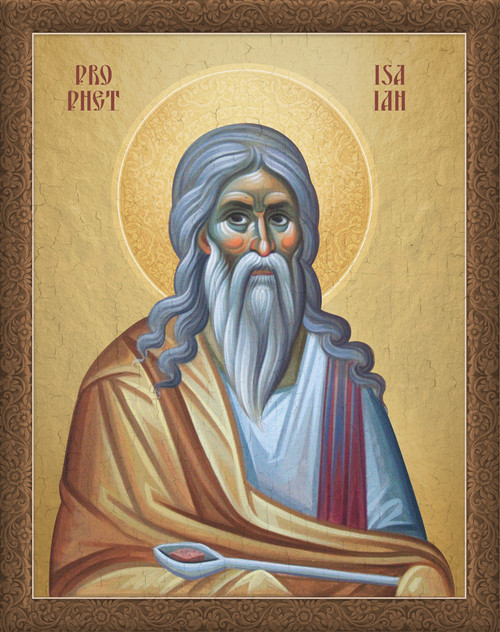 Icon of St. Solomon the Prophet - (1SO25) - Uncut Mountain Supply
