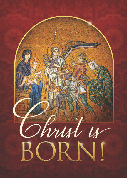Christ is Born Christmas Card Pack of 12 - GC25