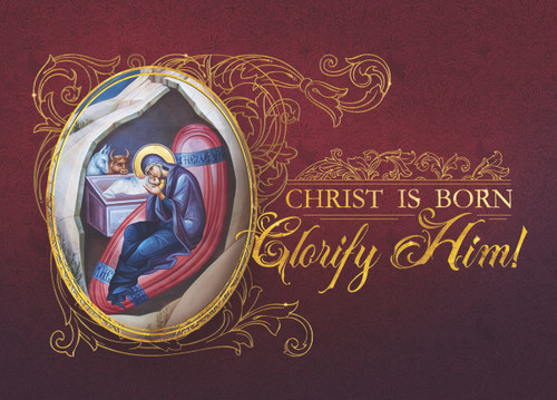 Christ is Born Glorify Him Christmas Card- GC45