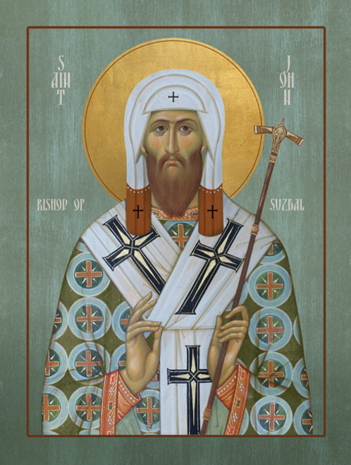 A beautiful icon of Saint John of Suzdal.