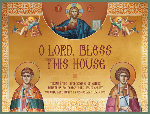 Custom Home/HousePrayer Plaque. Custom Home/HousePrayer Plaque.