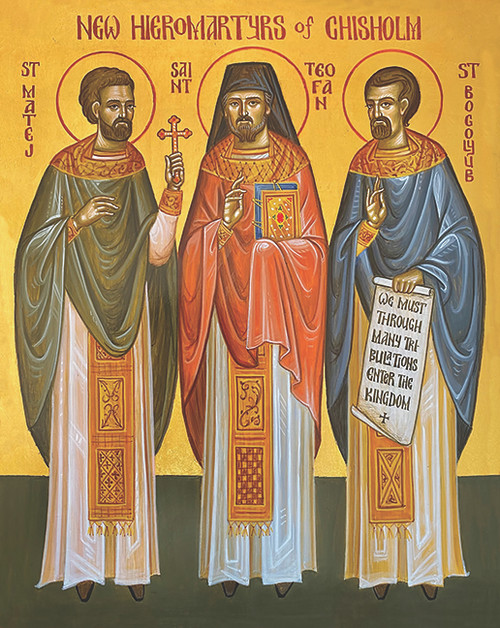 Icon of the Hieromartyrs of Chisholm - (1HC10)