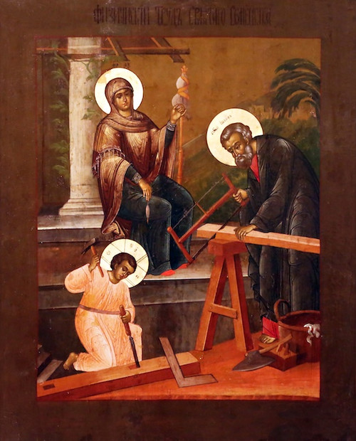 Icon of the Holy Family Working - (11P36) Icon of the Holy Family Working - (11P36)