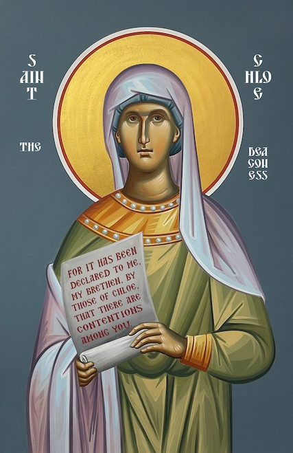 Icon of St. Chloe the Deaconess - 21st c. - (1CH26)