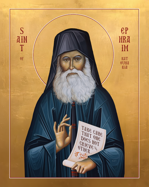 Icon of St. Ephraim of Katounakia - 21st c. (1EP38)