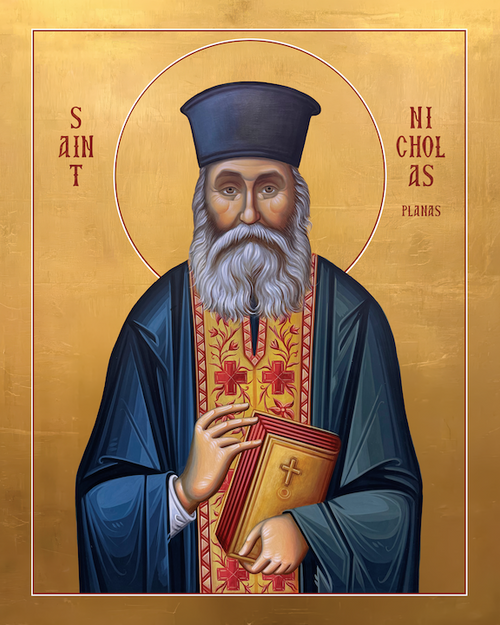 Icon of St. Nicholas Planas  - 21st c. - (1NP18)