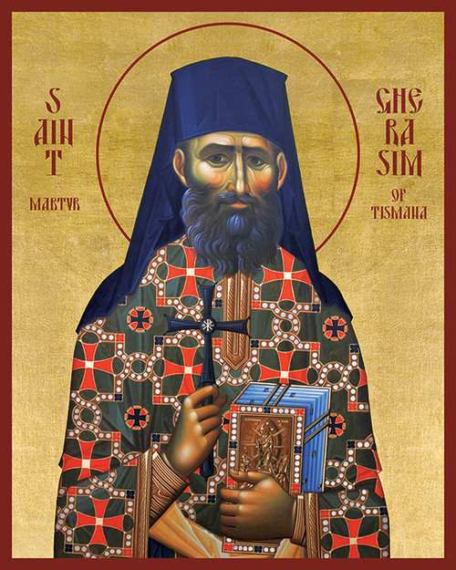 Icon of St. Gherasim of Tismana - 21st c. (1GH10)