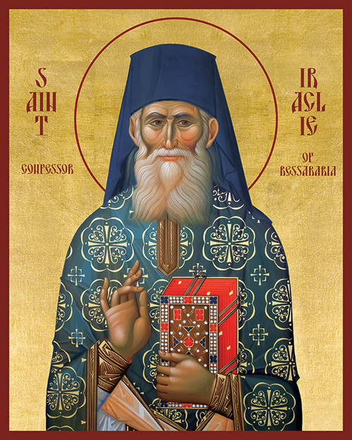 Icon of St. Iraclie of Bessarabia - 21st c. (1IR25)