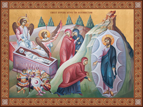 Icon of Christ Appears after the Resurrection - 21st c. (11K60)