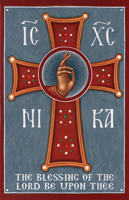 Icon of The Blessing of the Lord - 21st c. (11BL1)