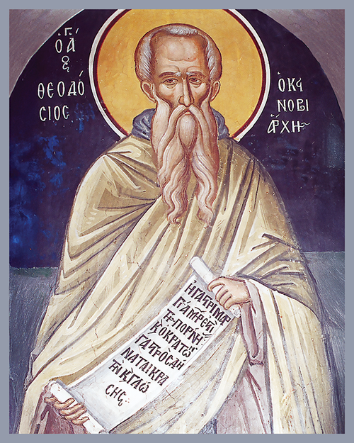 Icon of St. Theodosios the Cenobiarch- 14th c. (1TH57)