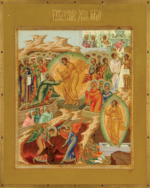 Icon of the Resurrection - 17th c. Russian - (11K71)