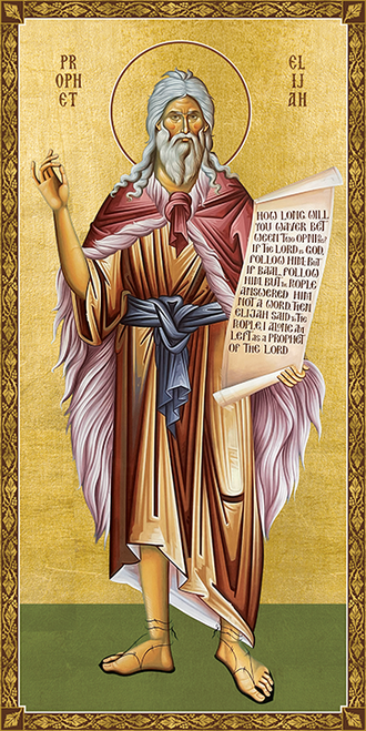 Icon of the Prophet Elijah- 20th c. (1EL31)