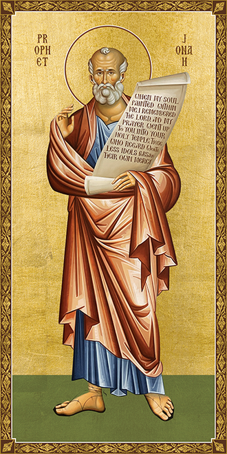 Icon of the Prophet Jonah - 20th c. (1JO47)