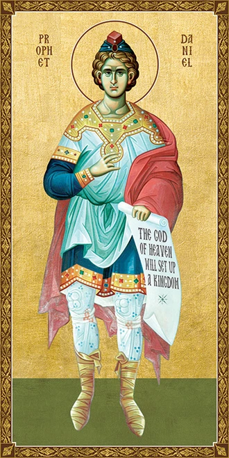 Icon of the Prophet Daniel - 21st c. (1DA40)