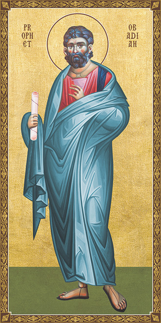 Icon of the Prophet Obadiah - 21st c. (1OB11)