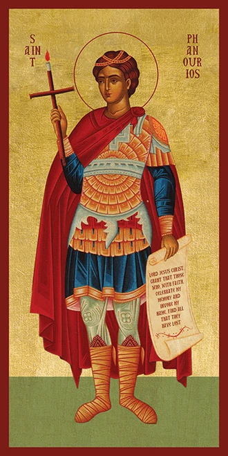Icon of St. Phanourios - 20th c. - (1PH40)