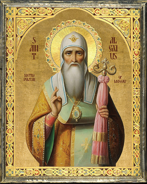 Icon of St. Alexius of Moscow - 19th c. - (1AL71)