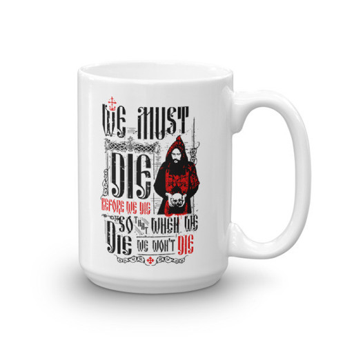 Die Before Death Mug
