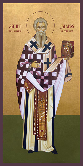 Icon of St. James the Brother of the Lord - 20th c. (1JA81)
