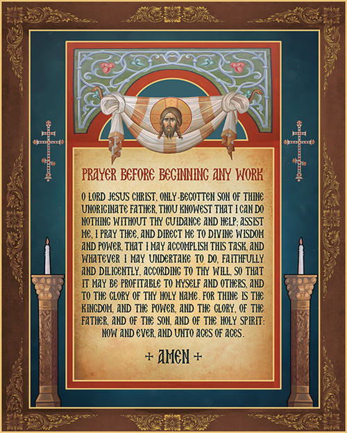 Prayer Before Beginning Any Work - (PYW01)