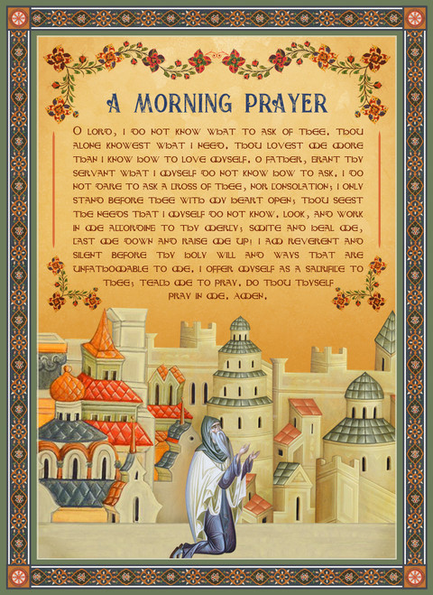 A Morning Prayer (St. Philaret of Moscow) (MPP10)