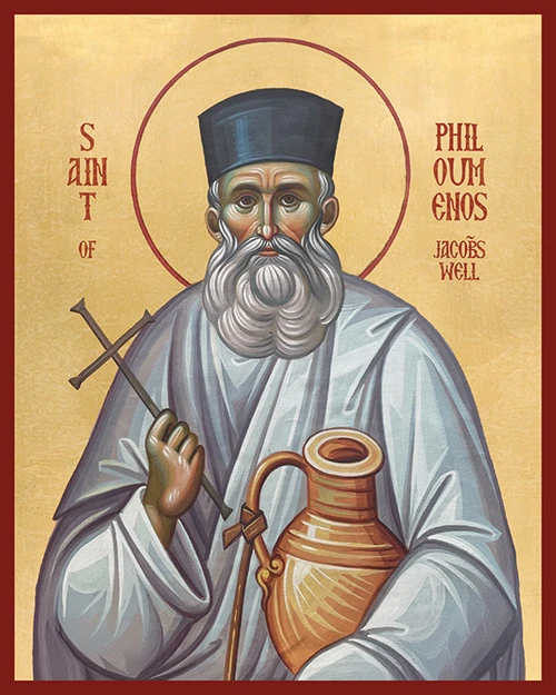 Icon of St. Philoumenos of Jacobs Well (1PH50)
