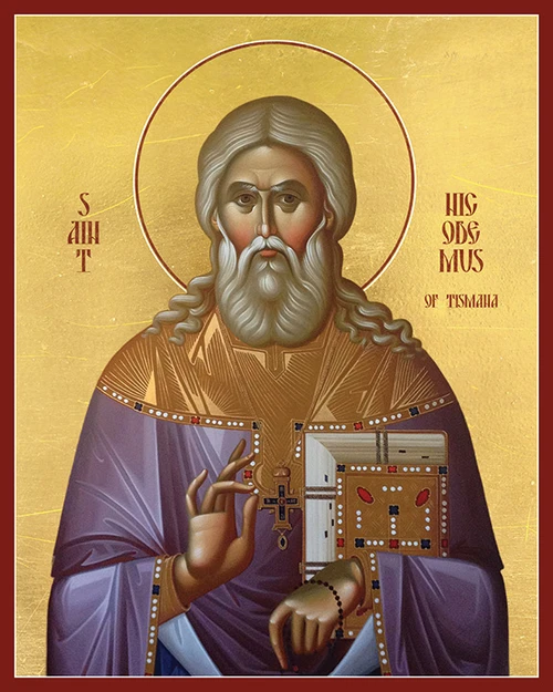 Icon of St. Nicodemus of Tismana - (1NI82)