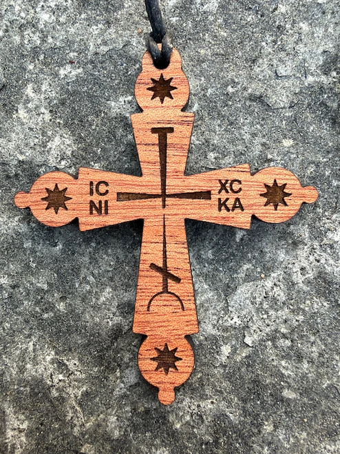 Small Saint Paisius Cross - Wood Cut  - (KC10)