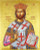 Icon of Christ the King of Kings - (11S25)